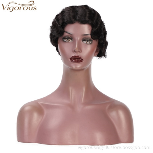 Vigorous Short Curly Human Hair Finger Wave Wig Pixie Cut for African American Women Brazilian 100% Real Human Hair